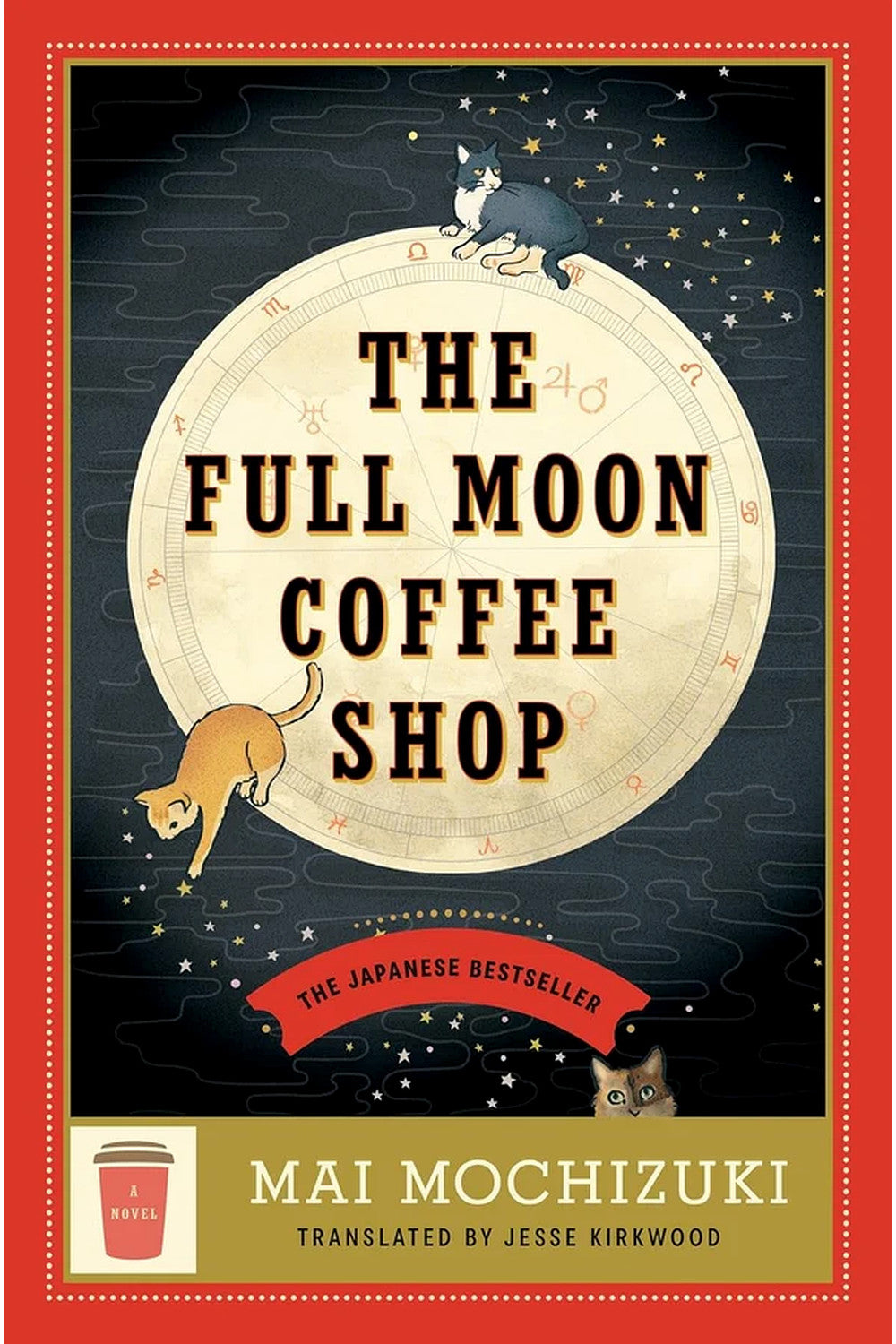 The Full Moon Coffee Shop by Mai Mochizuki