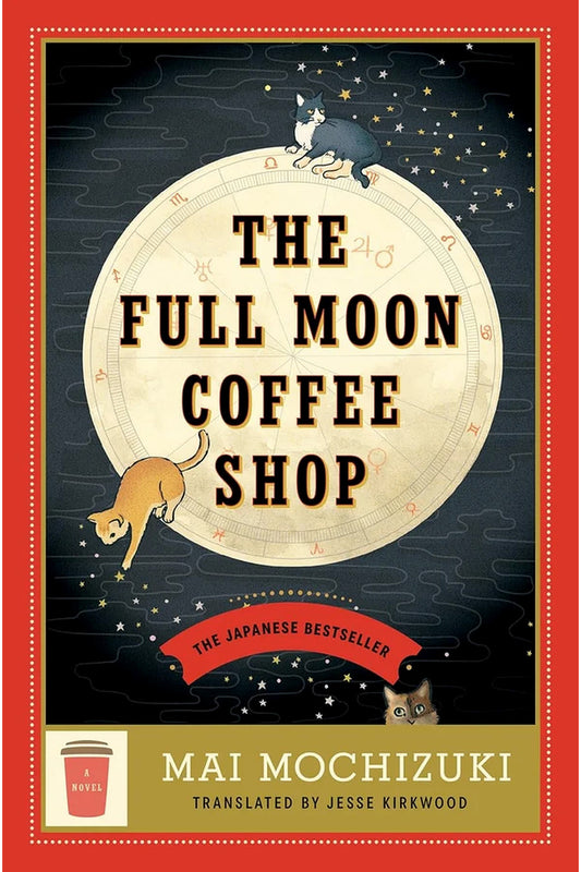 The Full Moon Coffee Shop by Mai Mochizuki