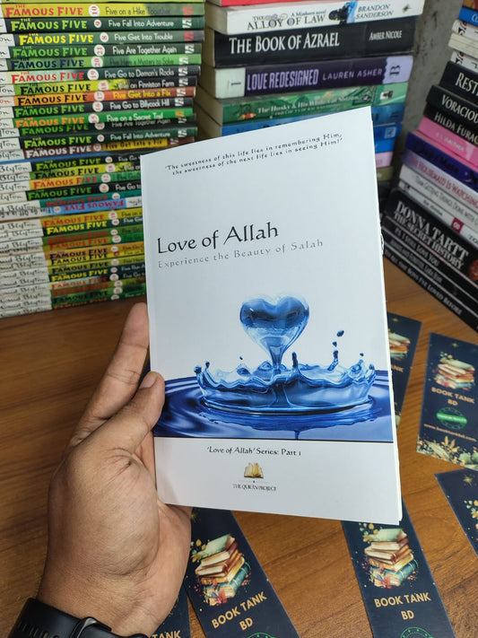 Love of Allah: Experience the Beauty of Salah