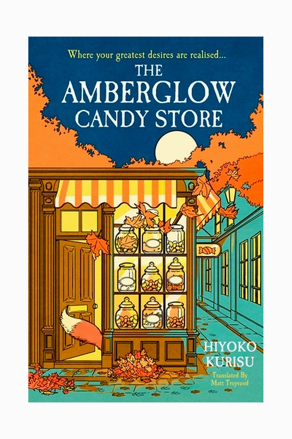 The Amberglow Candy Store by Hiyoko Kurisu