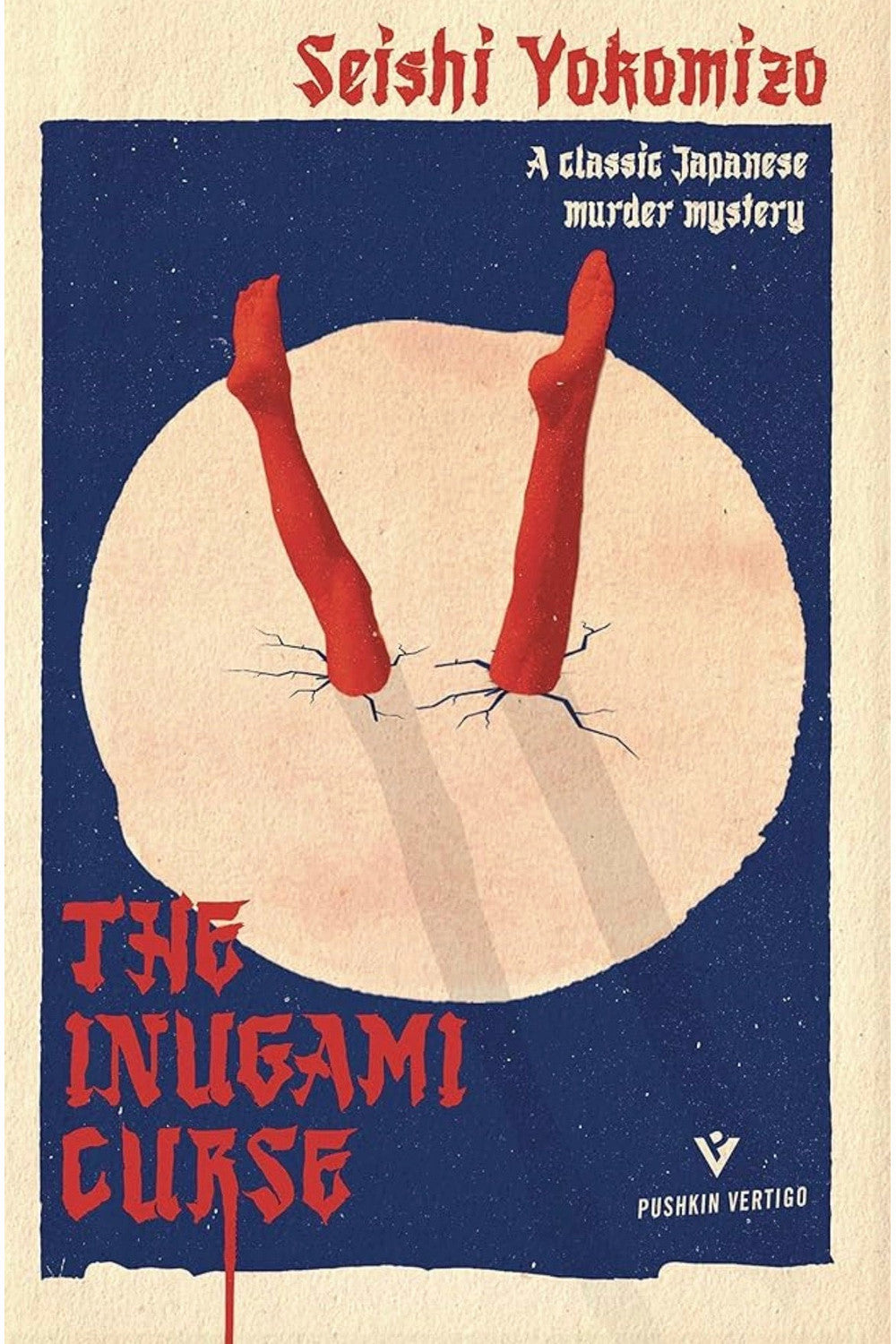 The Inugami Curse by Seishi Yokomizo