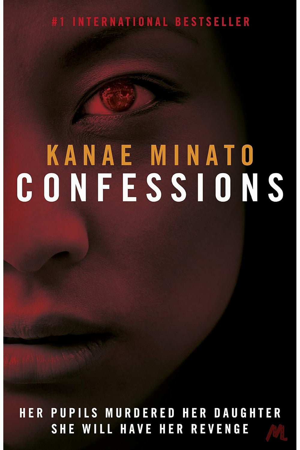 Confessions by Kanae Minato