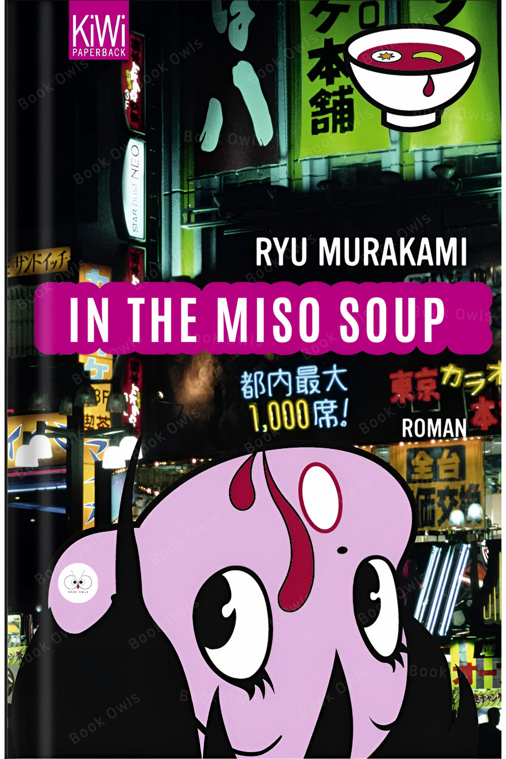 In the Miso Soup by Ryu Murakami