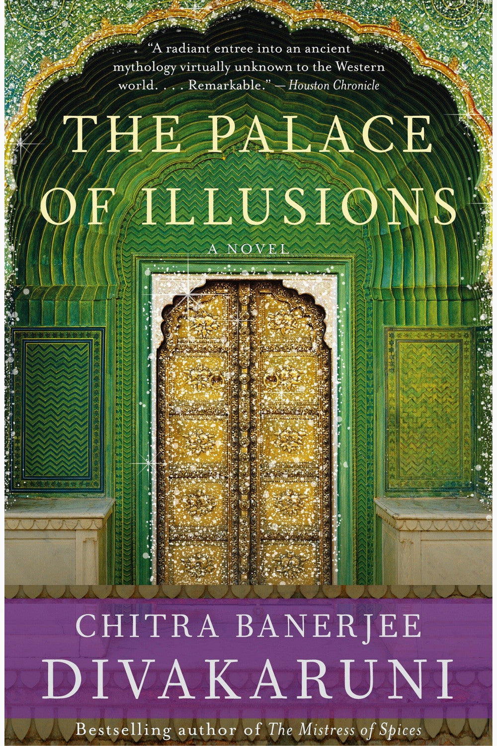 The Palace of Illusions by Chitra Banerjee Divakaruni