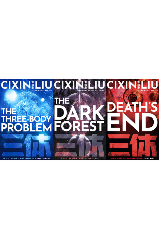 The Three-Body Problem Series (Complete Trilogy) by Cixin Liu