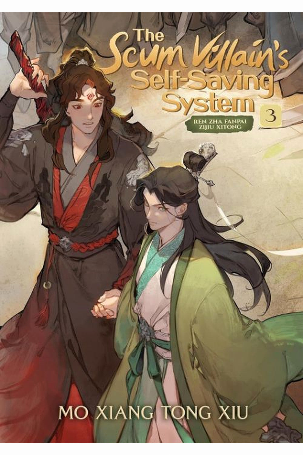 The Scum Villain's Self-Saving System, Vol. 3 by Mo Xiang Tong Xiu