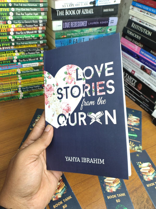 Love Stories from the Qur'an by Yahya Ibrahim