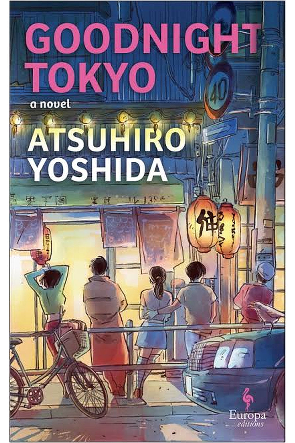 Goodnight Tokyo by Atsuhiro Yoshida