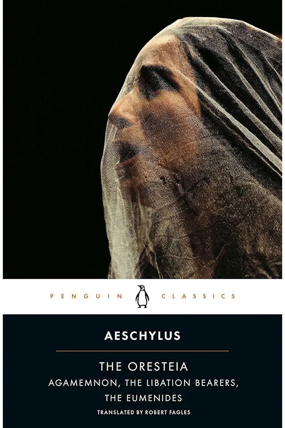 The Oresteia by Aeschylus
