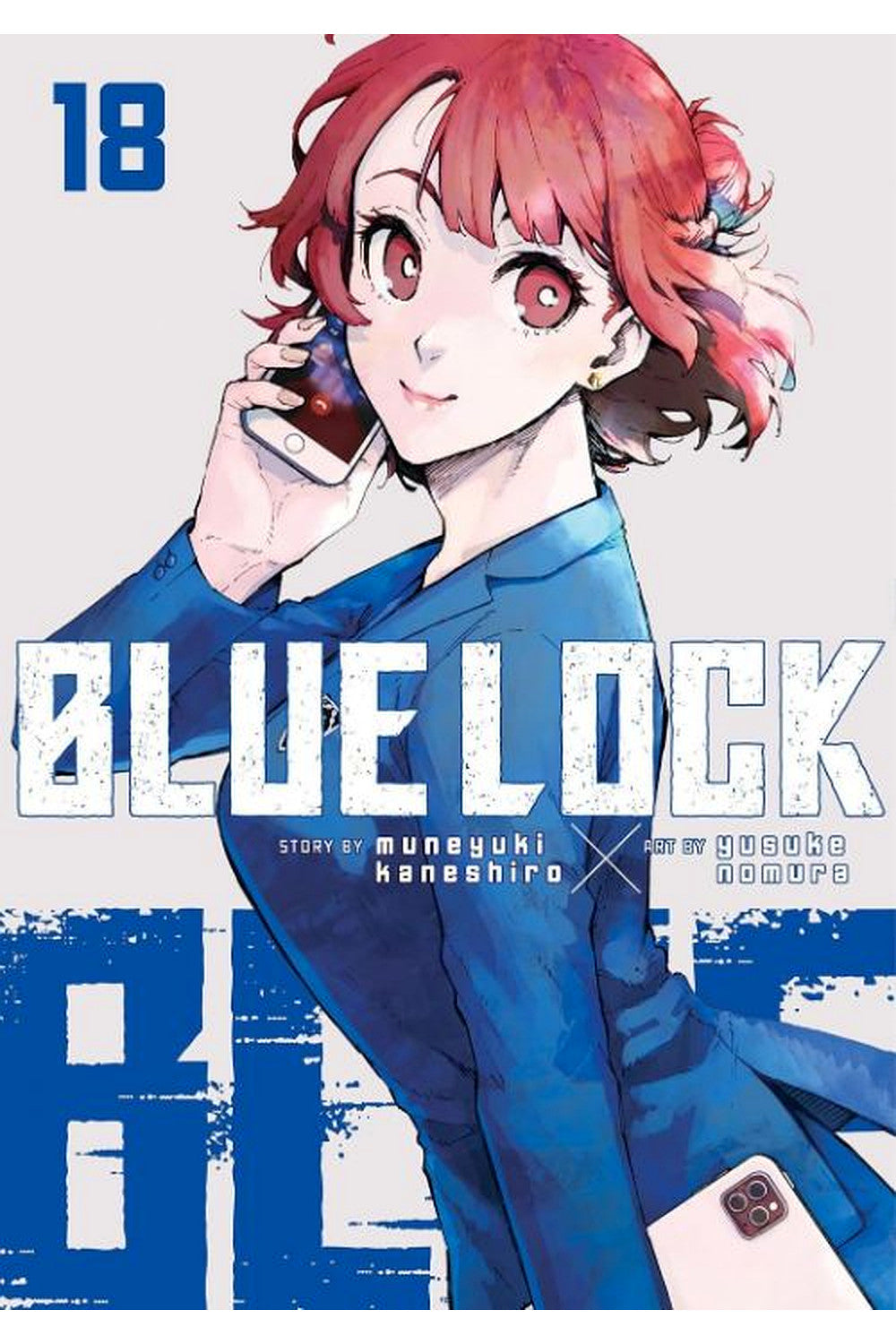 Blue Lock, Vol. 18 by Muneyuki Kaneshiro
