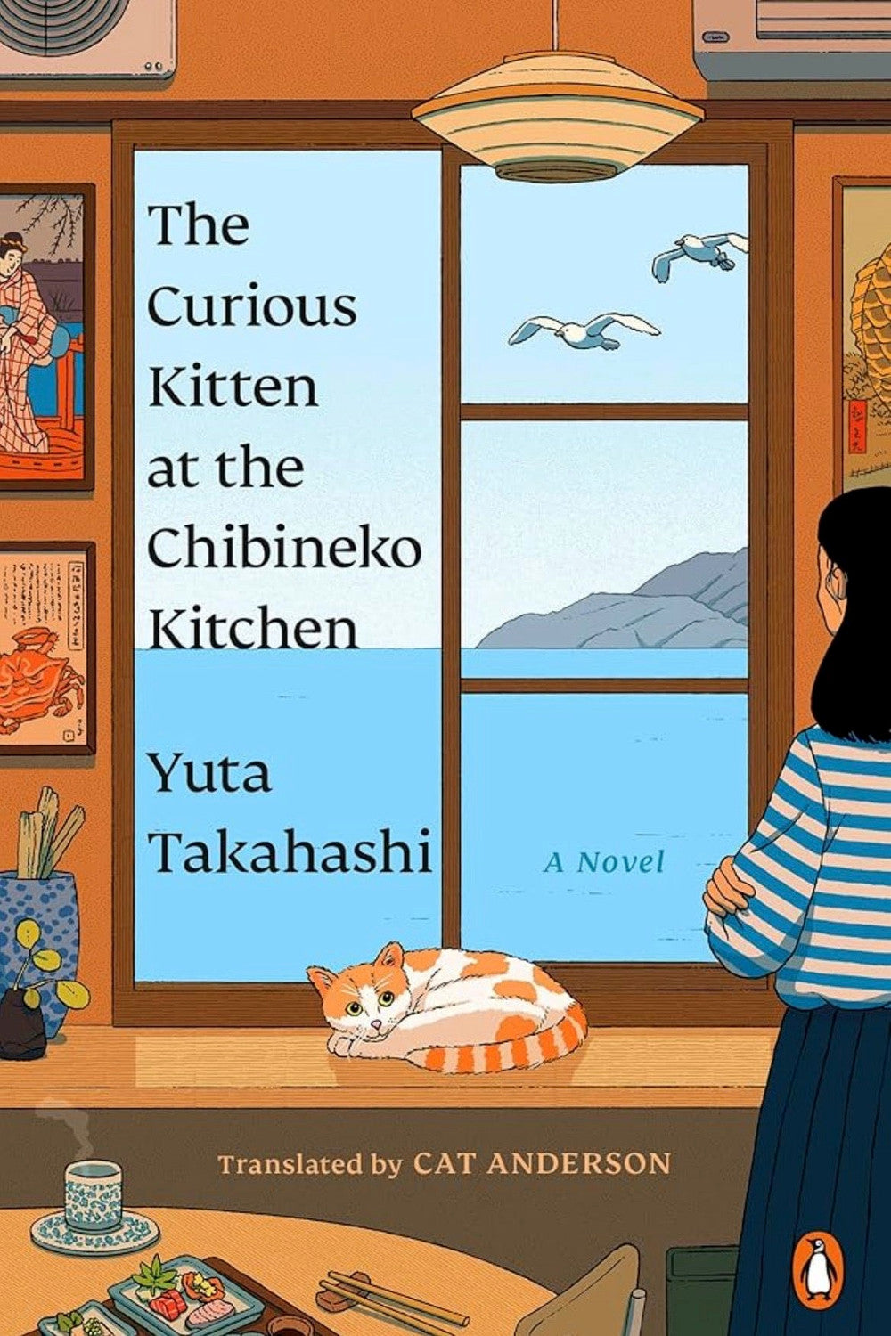 The Curious Kitten at the Chibineko Kitchen by Yuta Takahashi