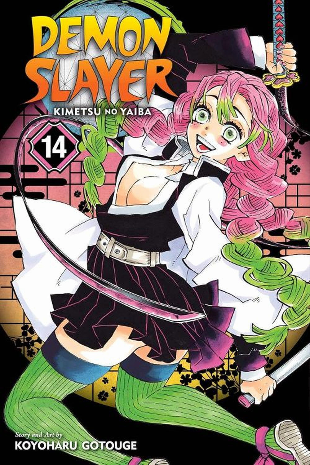 Demon Slayer: Kimetsu no Yaiba, Vol. 14 by Koyoharu Gotouge