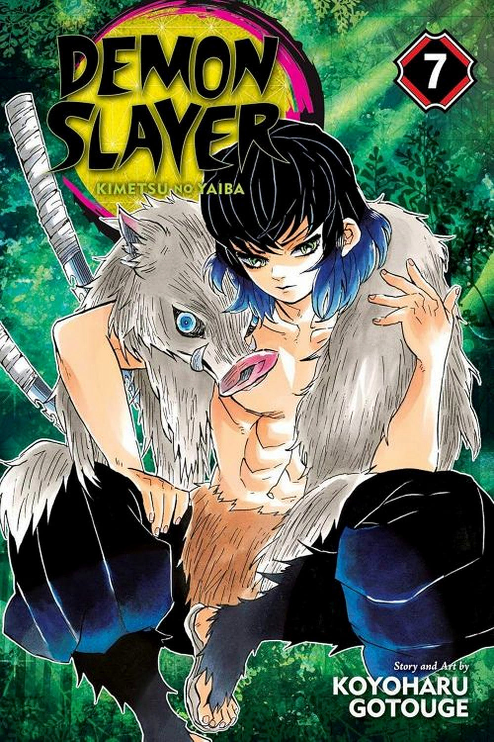 Demon Slayer: Kimetsu no Yaiba, Vol. 7 by Koyoharu Gotouge