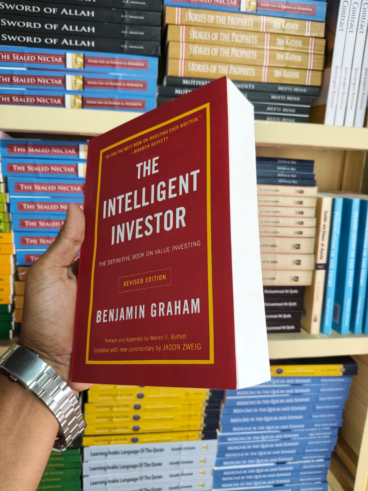 The Intelligent Investor by Benjamin Graham