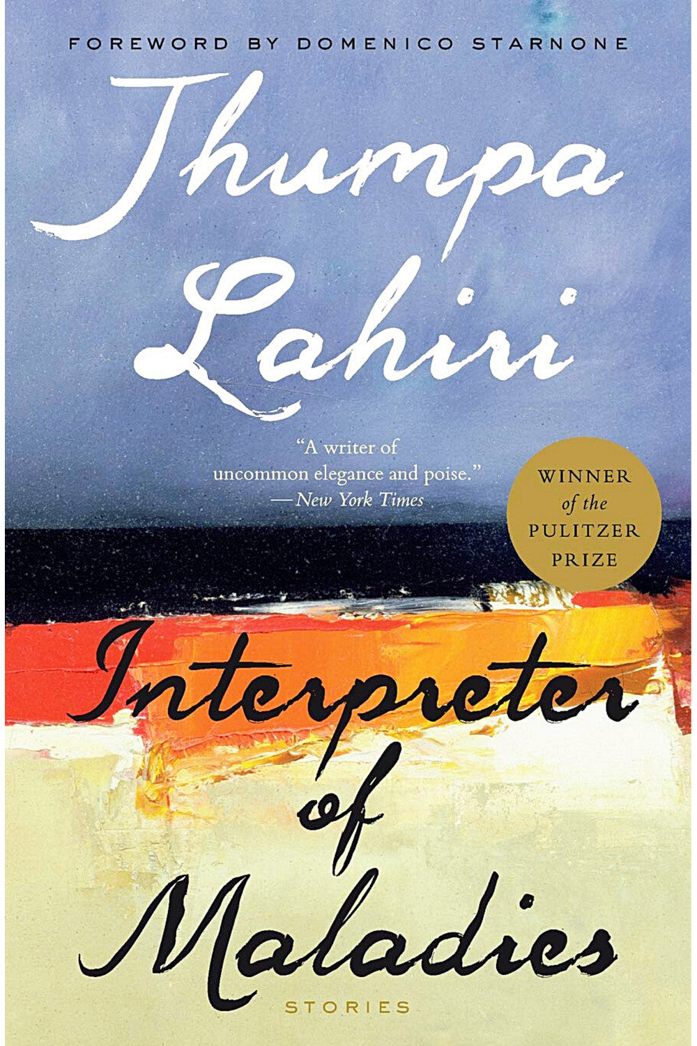 Interpreter of Maladies by Jhumpa Lahiri