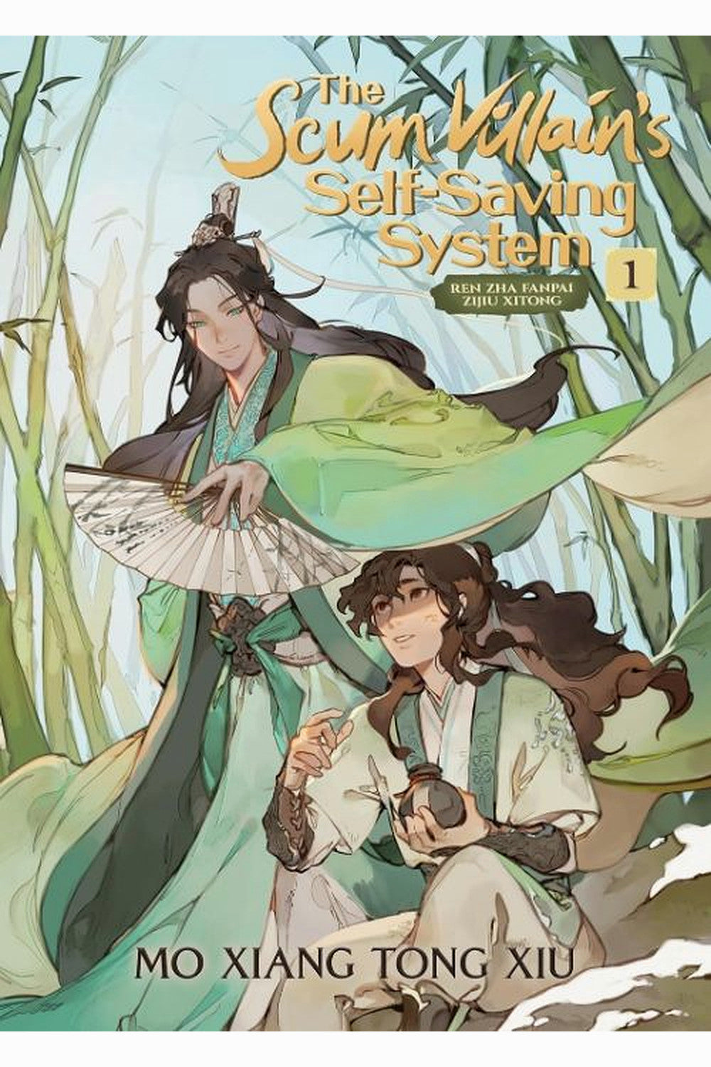 The Scum Villain's Self-Saving System, Vol. 1 by Mo Xiang Tong Xiu