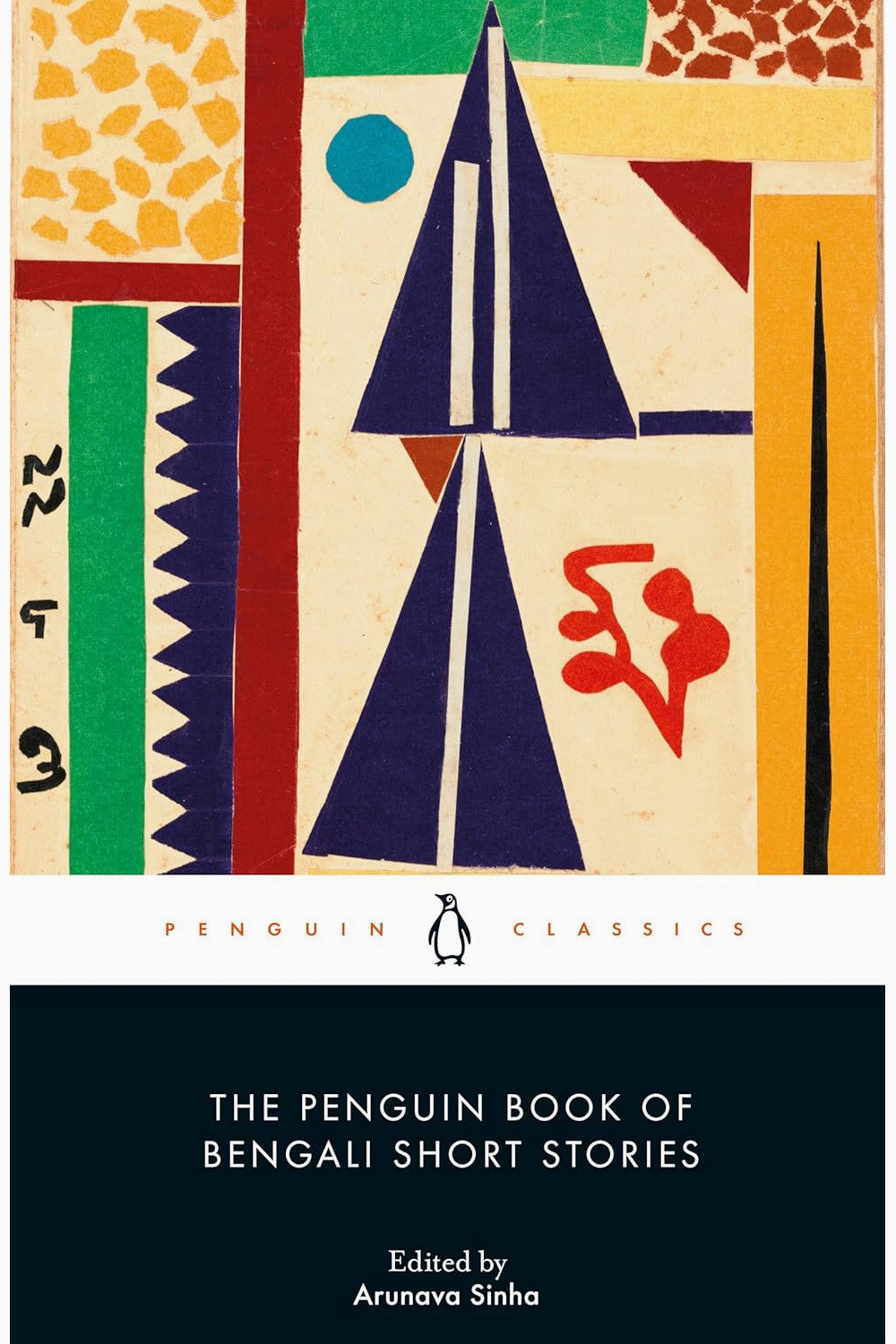 The Penguin Book of Bengali Short Stories by Arunava Sinha