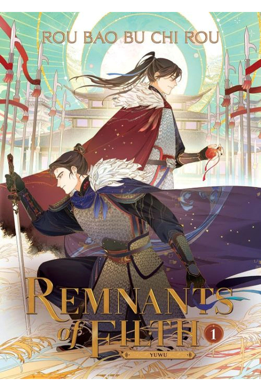 Remnants of Filth, Vol. 1 by Rou Bao Bu Chi Rou