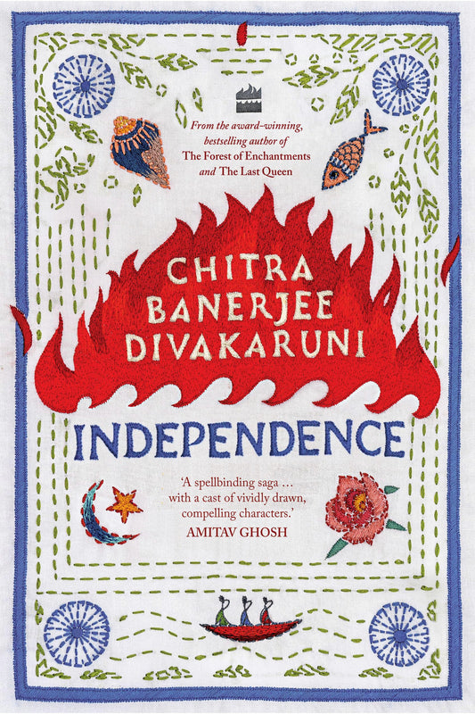 Independence by Chitra Banerjee Divakaruni