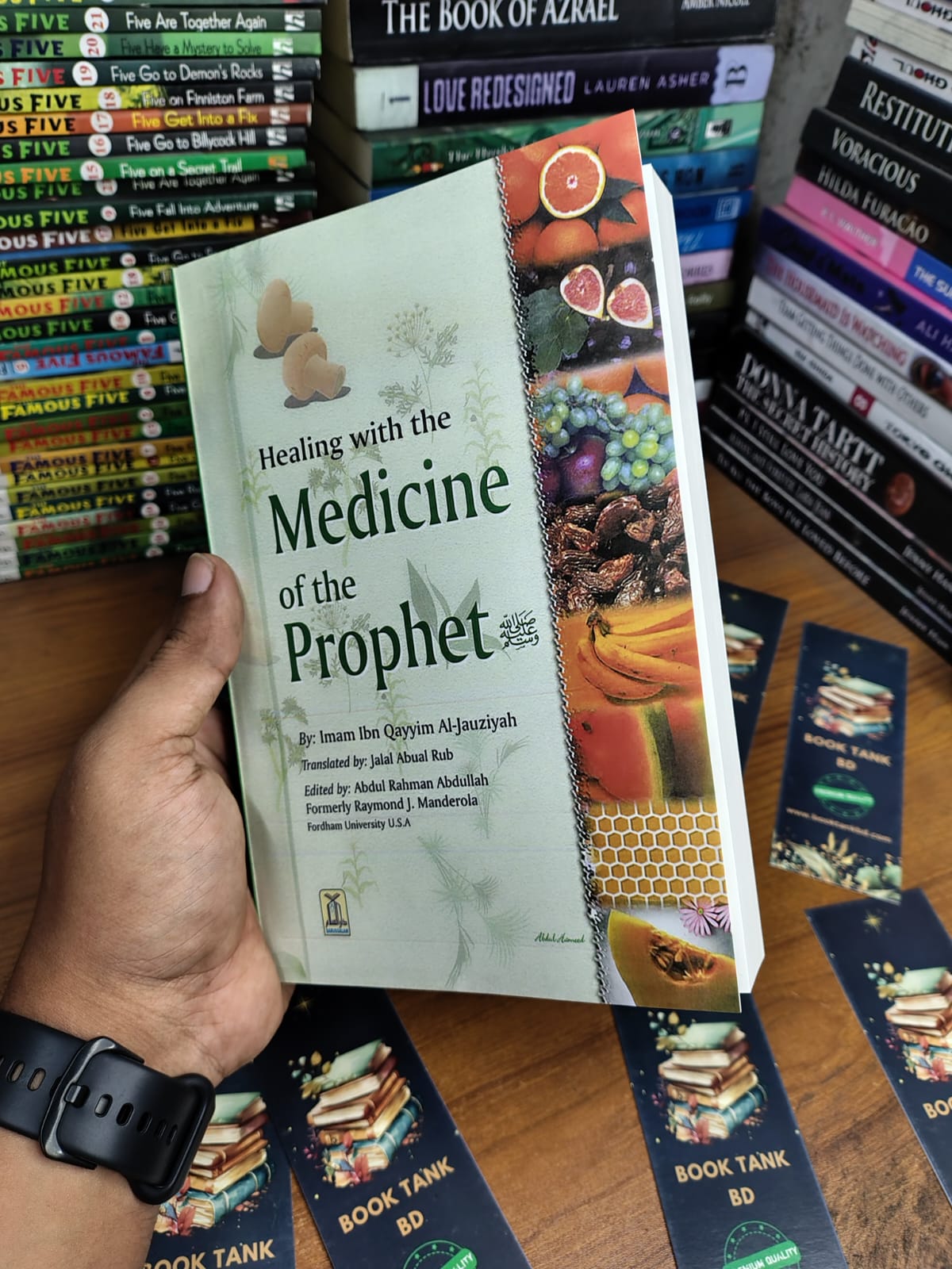 Healing with the Medicine of the Prophet by Imam Ibn Qayyim Al-Jawziyah