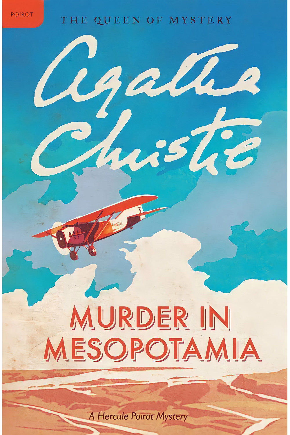 Murder in Mesopotamia by Agatha Christie