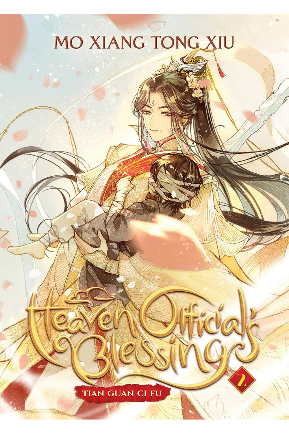 Heaven Official's Blessing: Tian Guan Ci Fu (Novel) Vol. 2 by Mo Xiang Tong Xiu