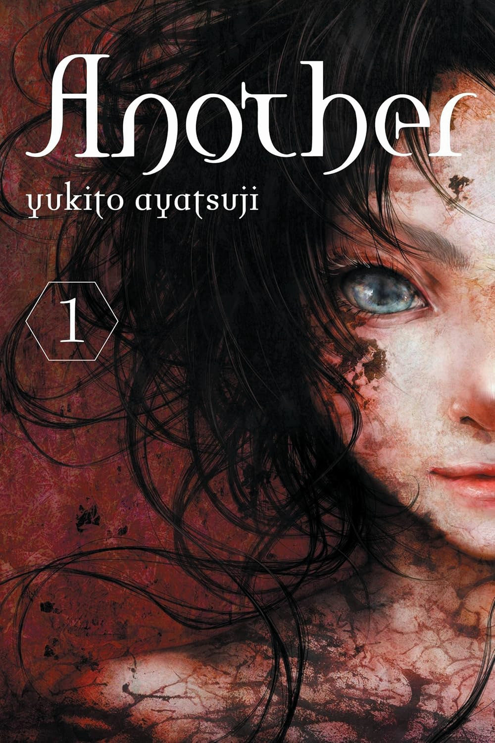 Another (Novel), Volume 1 by Yukito Ayatsuji