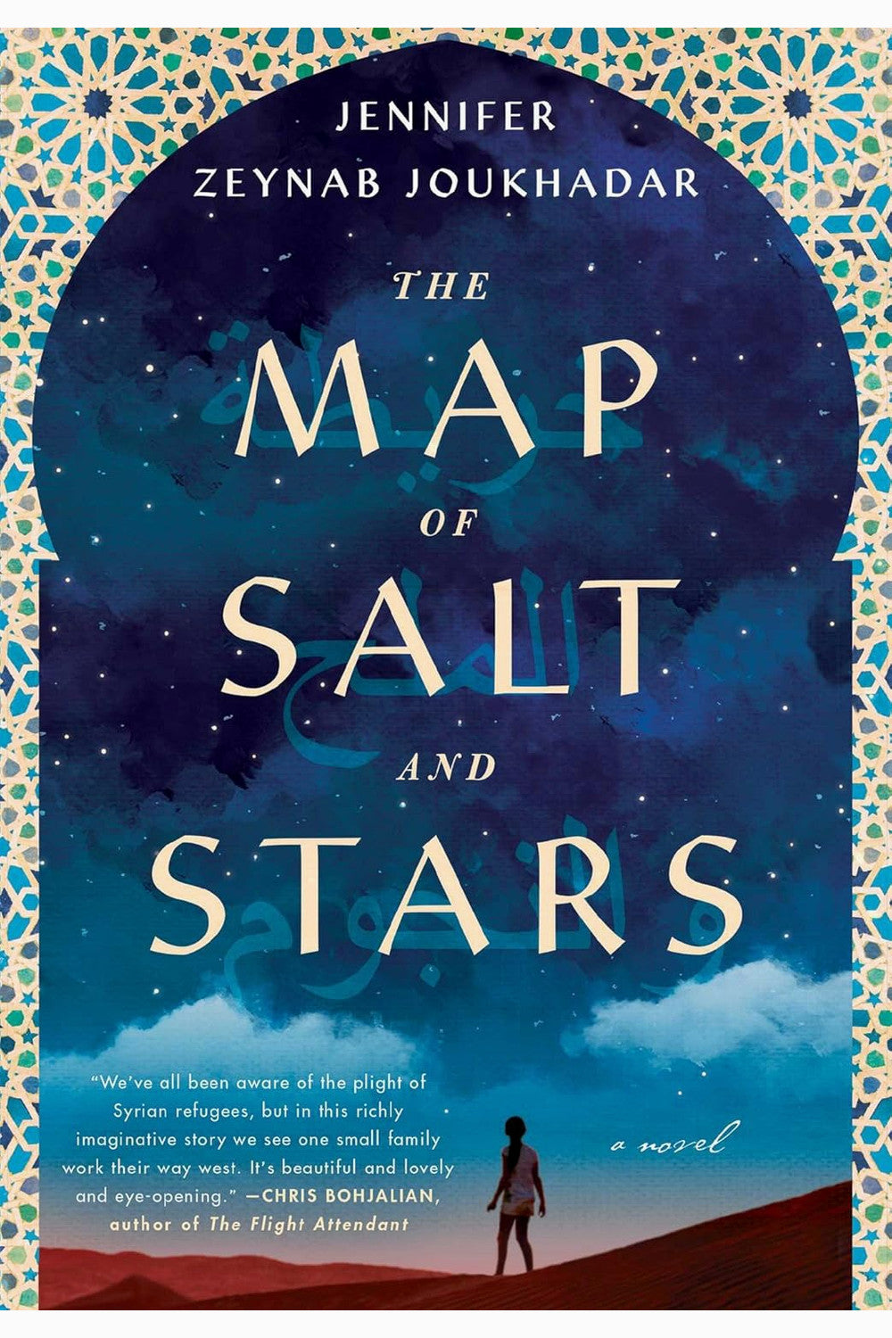 The Map of Salt and Stars by Zeyn Joukhadar
