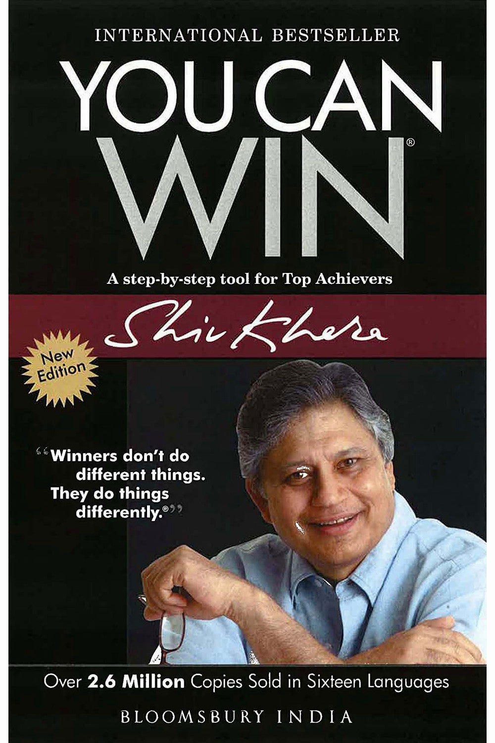 You Can Win by Shiv Khera