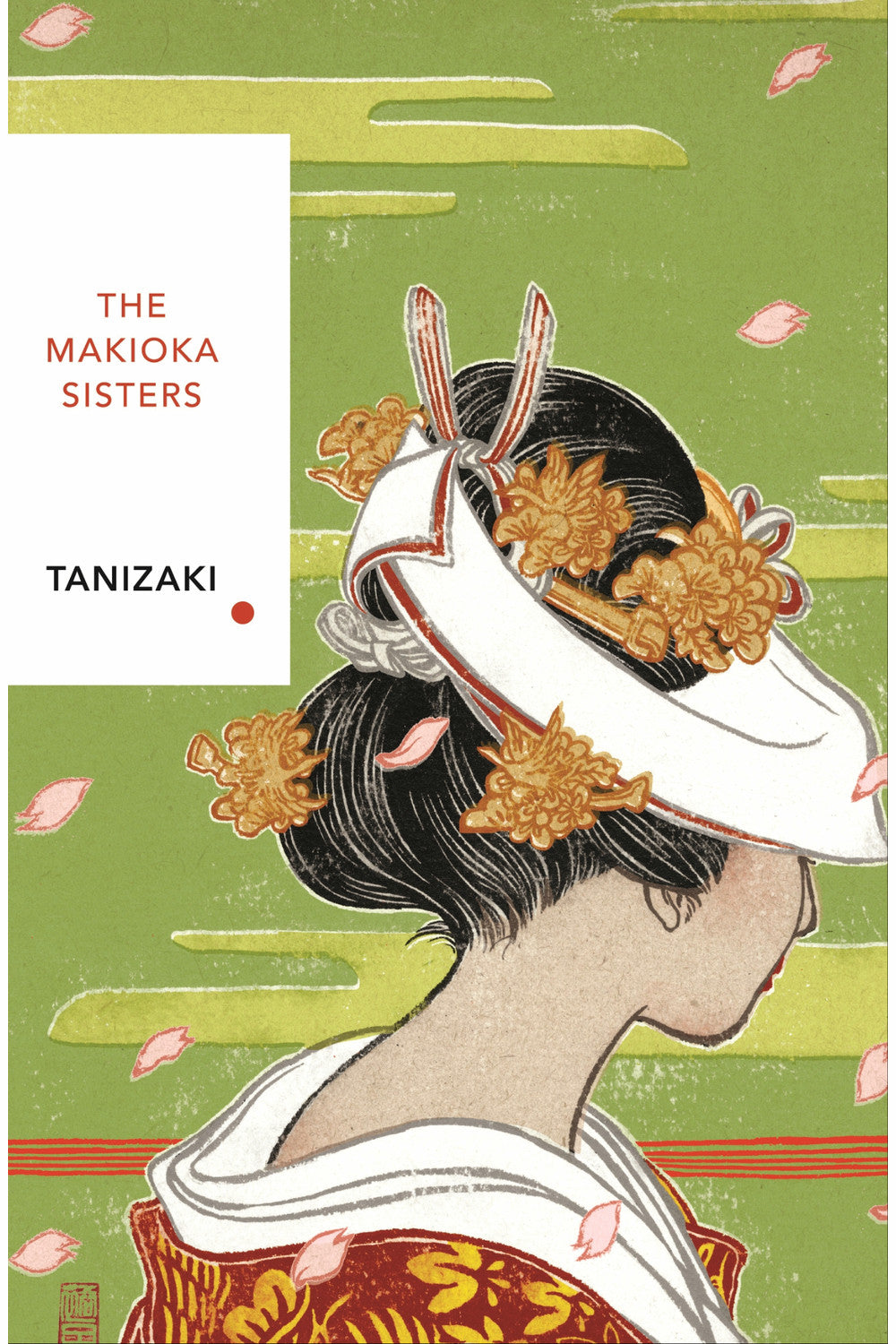 The Makioka Sisters by Junichiro Tanizaki