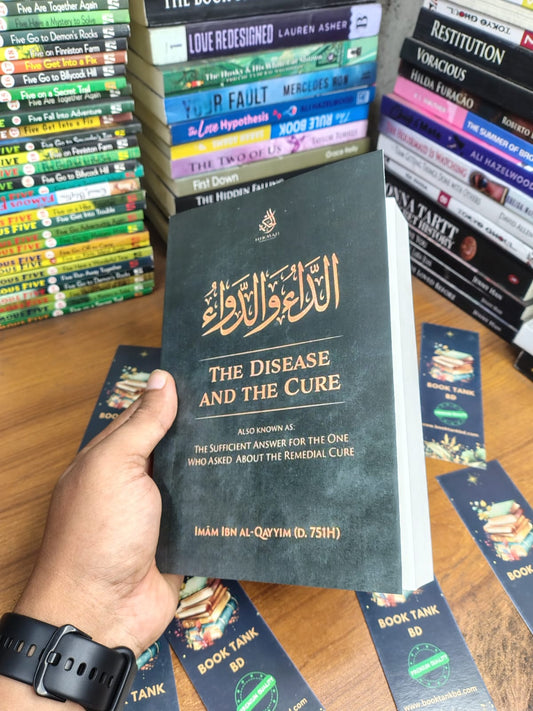 The Disease and the Cure by Imām Ibn al-Qayyim