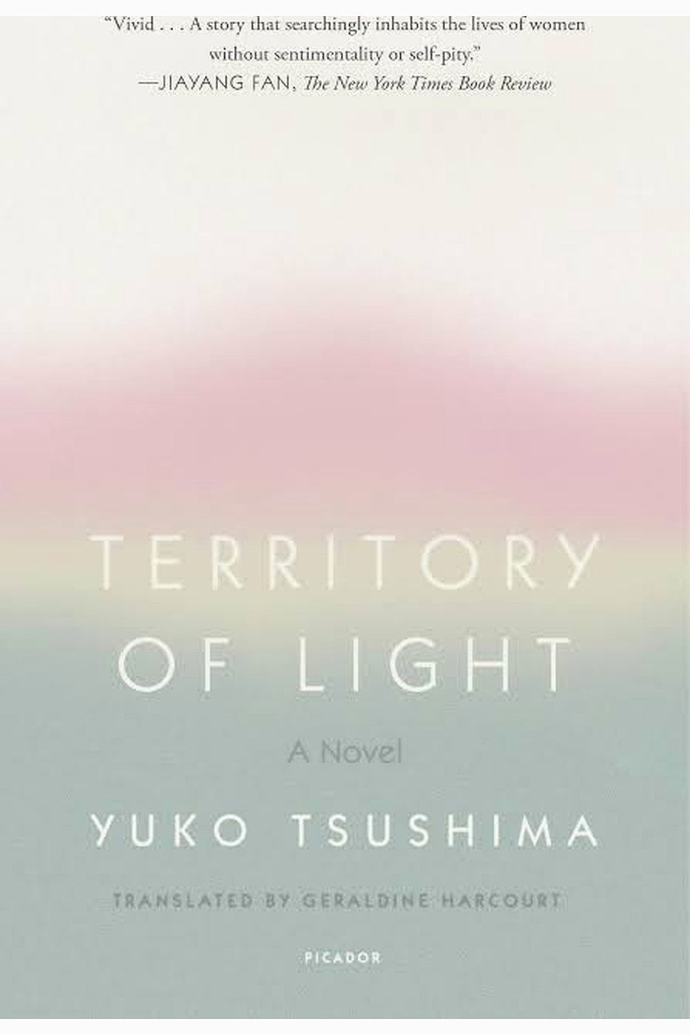 Territory of Light by Yūko Tsushima