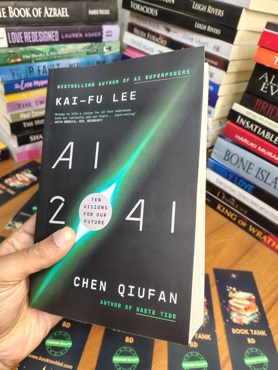 AI 2041: Ten Visions for Our Future by Kai-Fu Lee