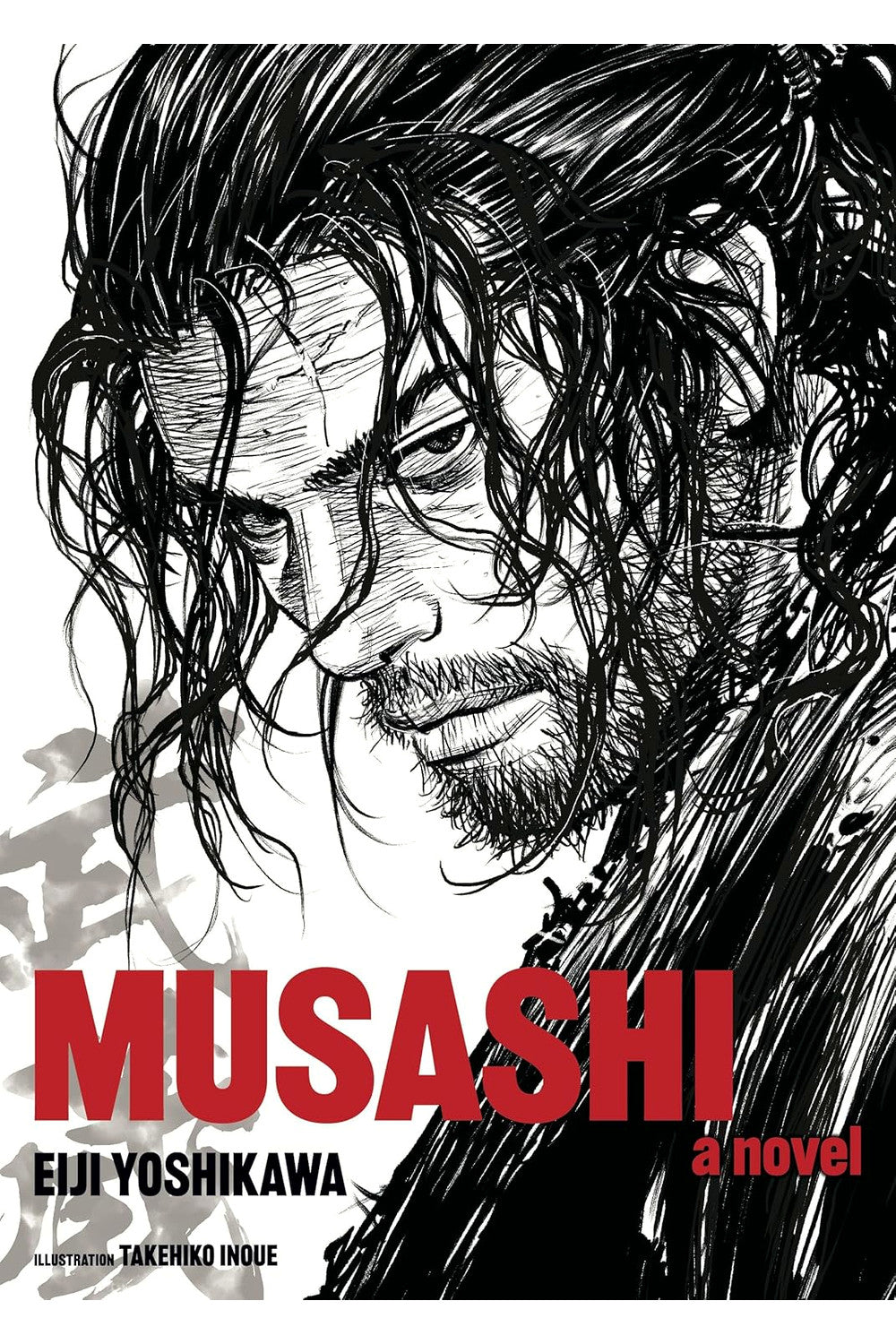 Musashi by Eiji Yoshikawa