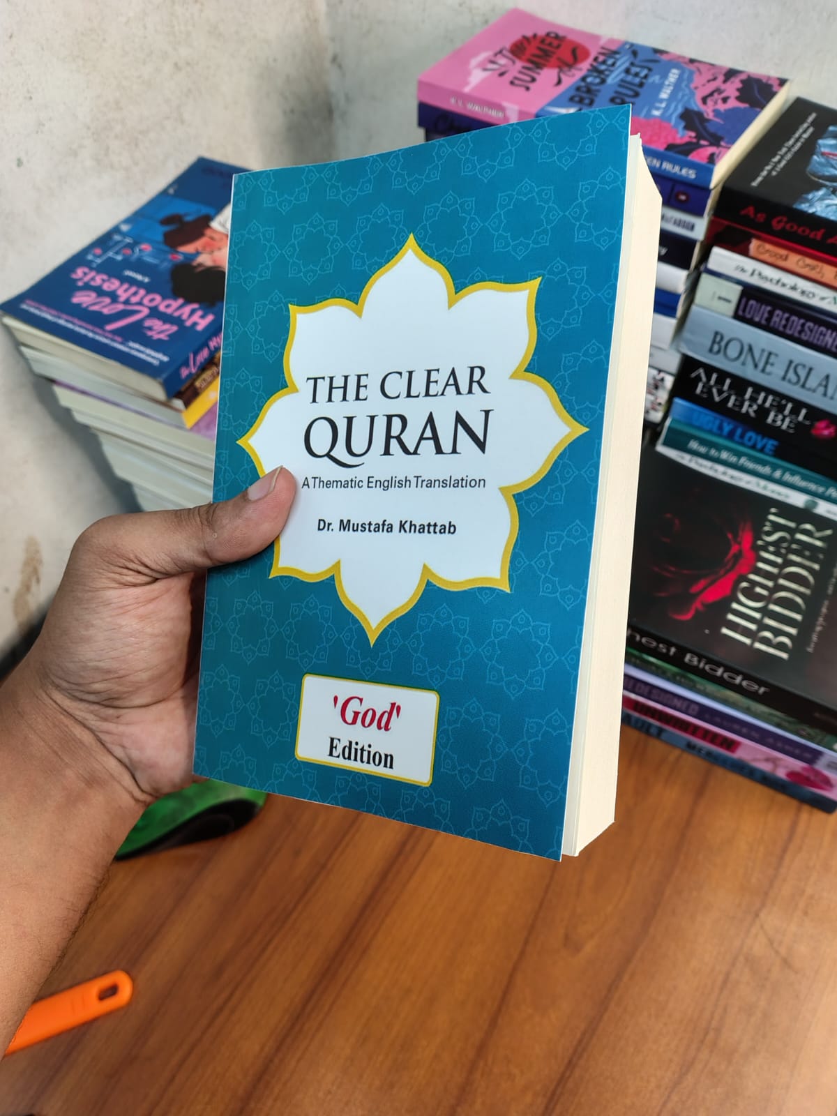 The Clear Quran by Dr. Mustafa Khattab