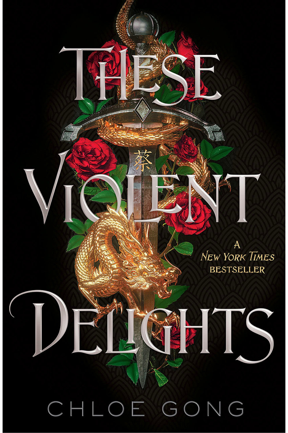These Violent Delights by Chloe Gong