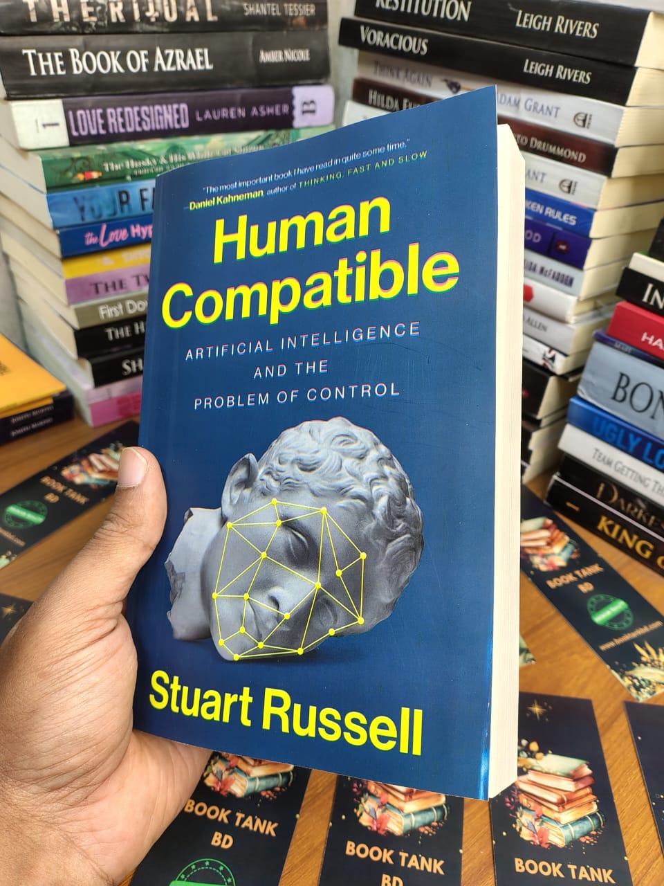 Human Compatible: Artificial Intelligence and the Problem of Control by Stuart Russell