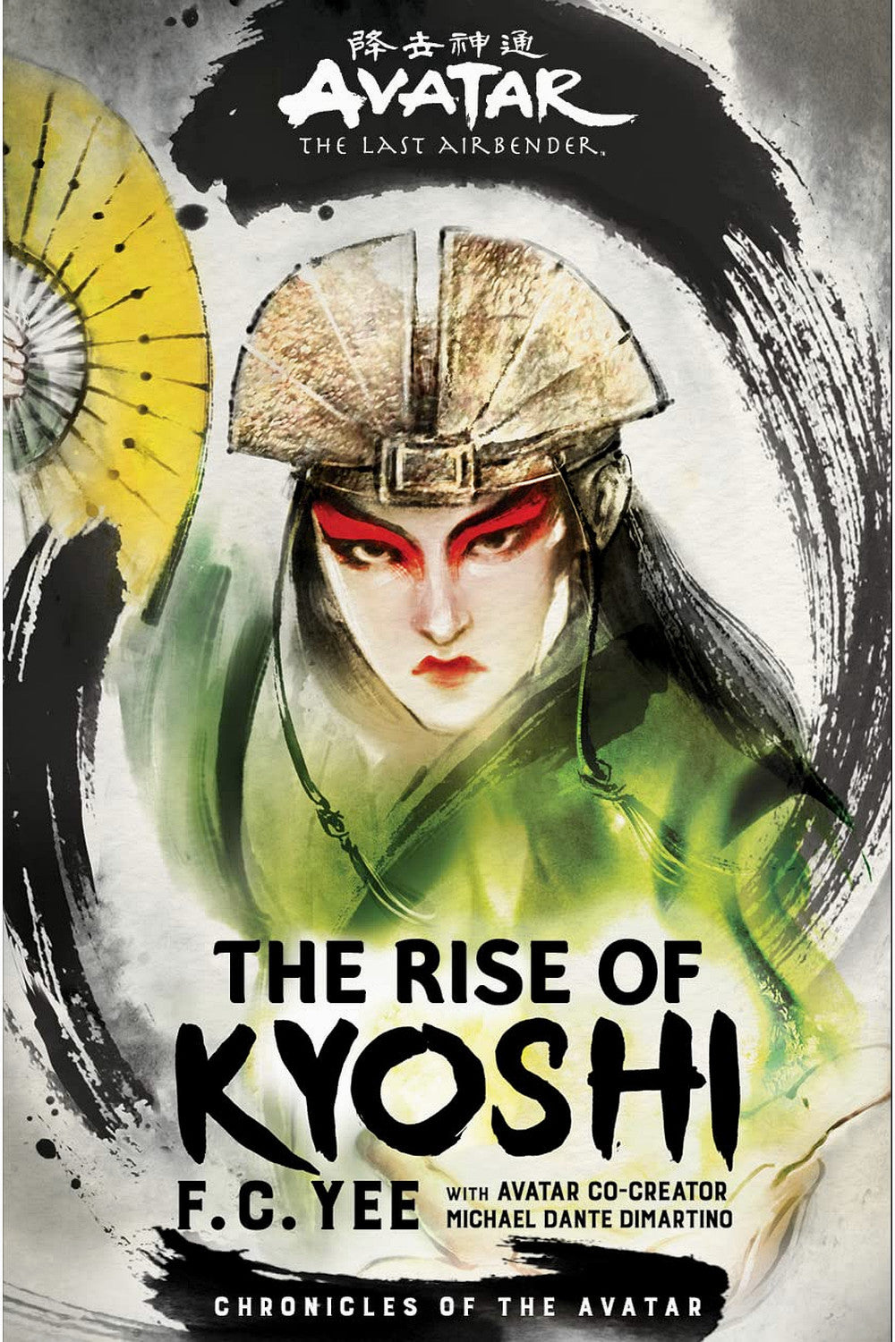The Rise of Kyoshi by F. C. Yee