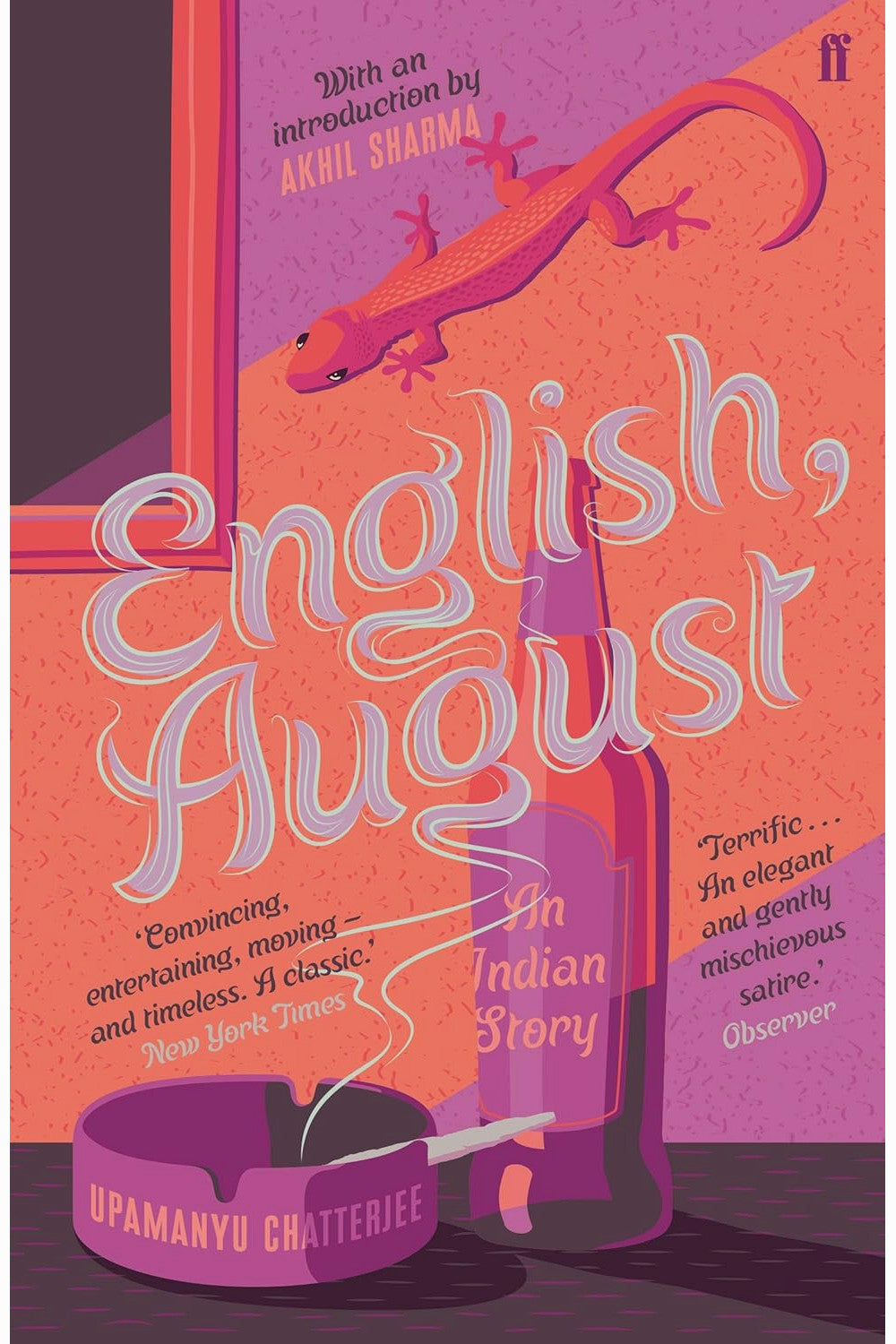 English, August by Upamanyu Chatterjee