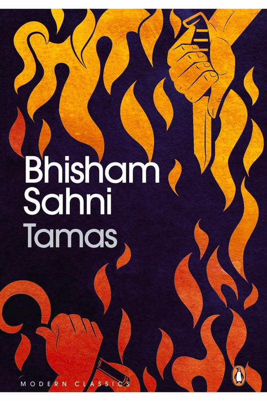 Tamas by Bhisham Sahni