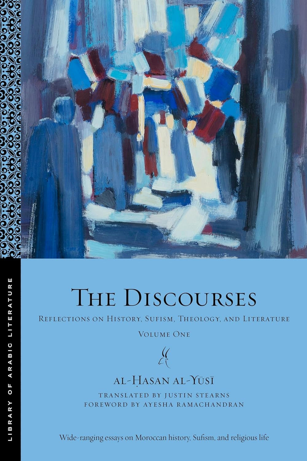 The Discourses, Volume One by Al-Hasan al-Yusi
