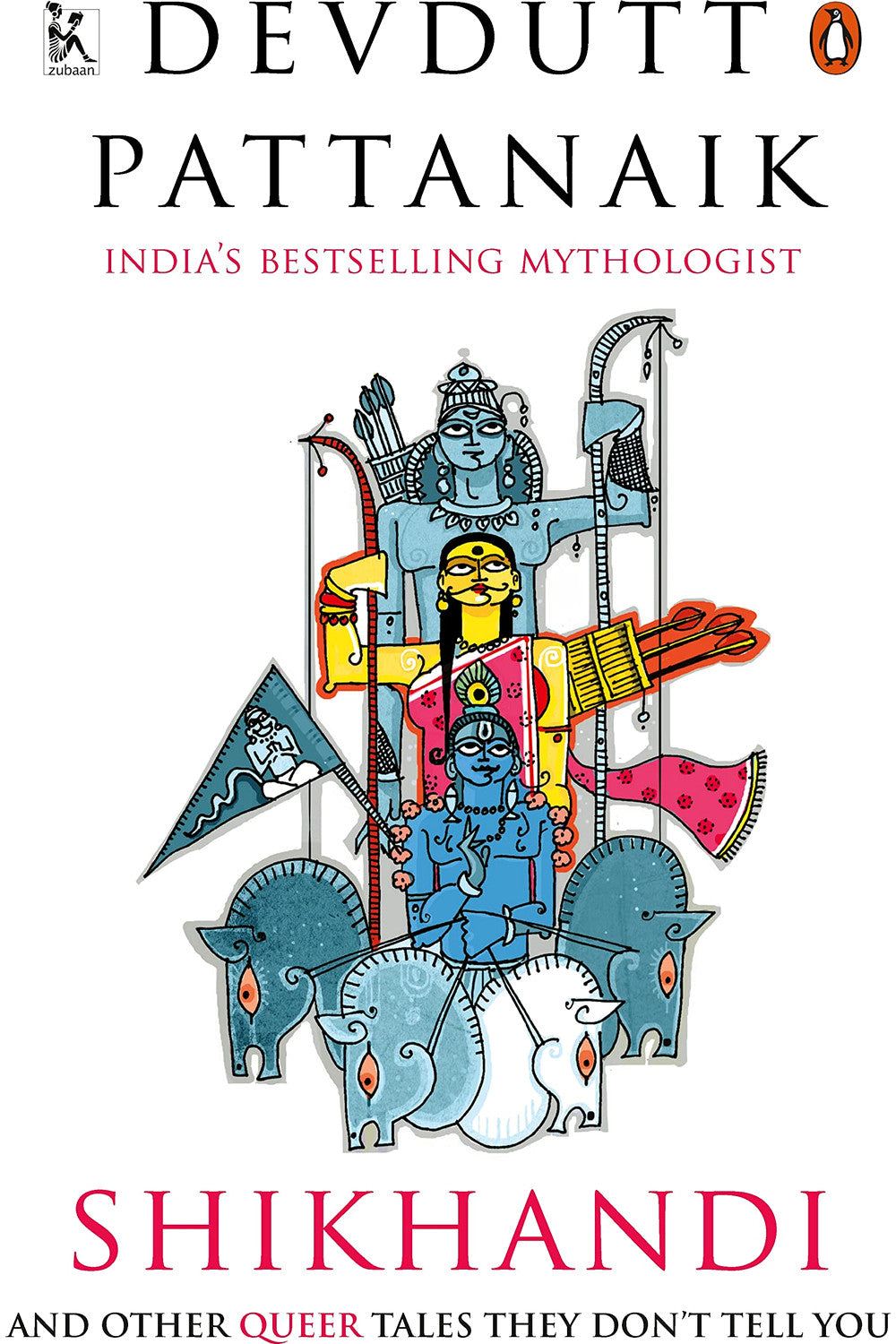 Shikhandi by Devdutt Pattanaik