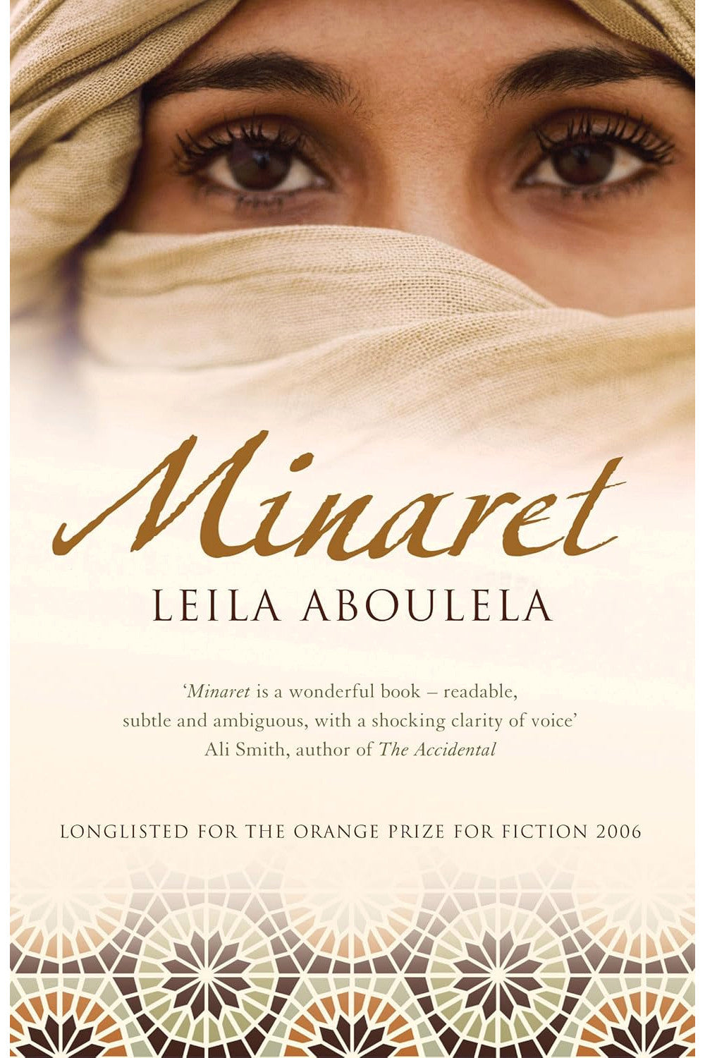 Minaret by Leila Aboulela