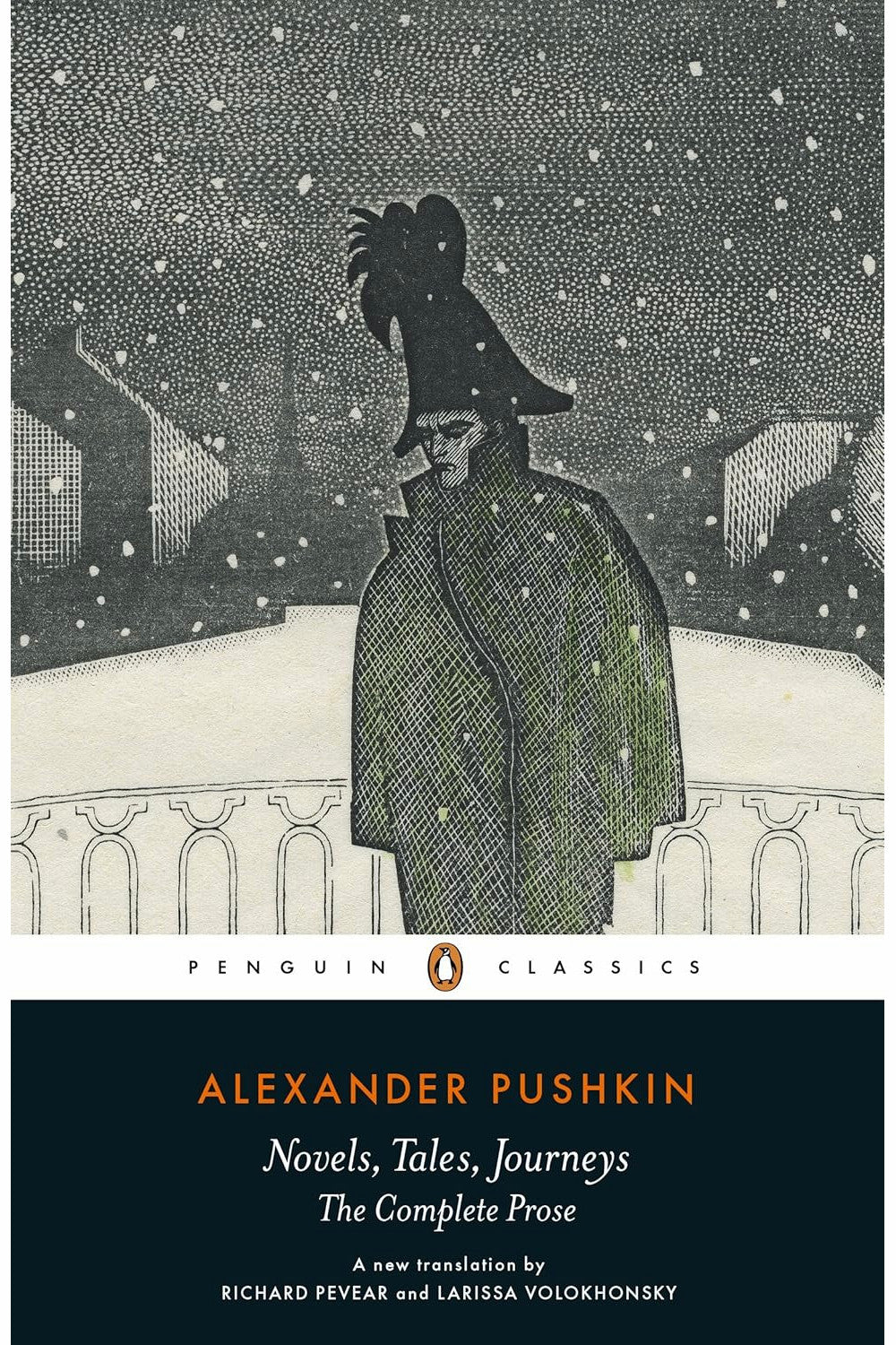 Novels, Tales, Journeys: The Complete Prose by Alexander Pushkin