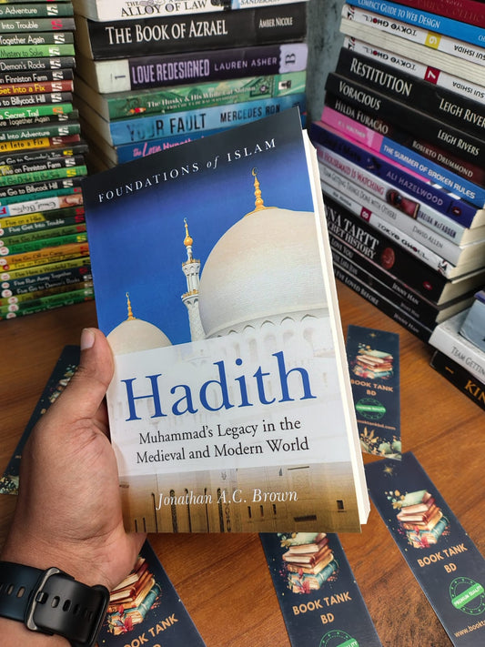 Hadith by Jonathan A.C. Brown