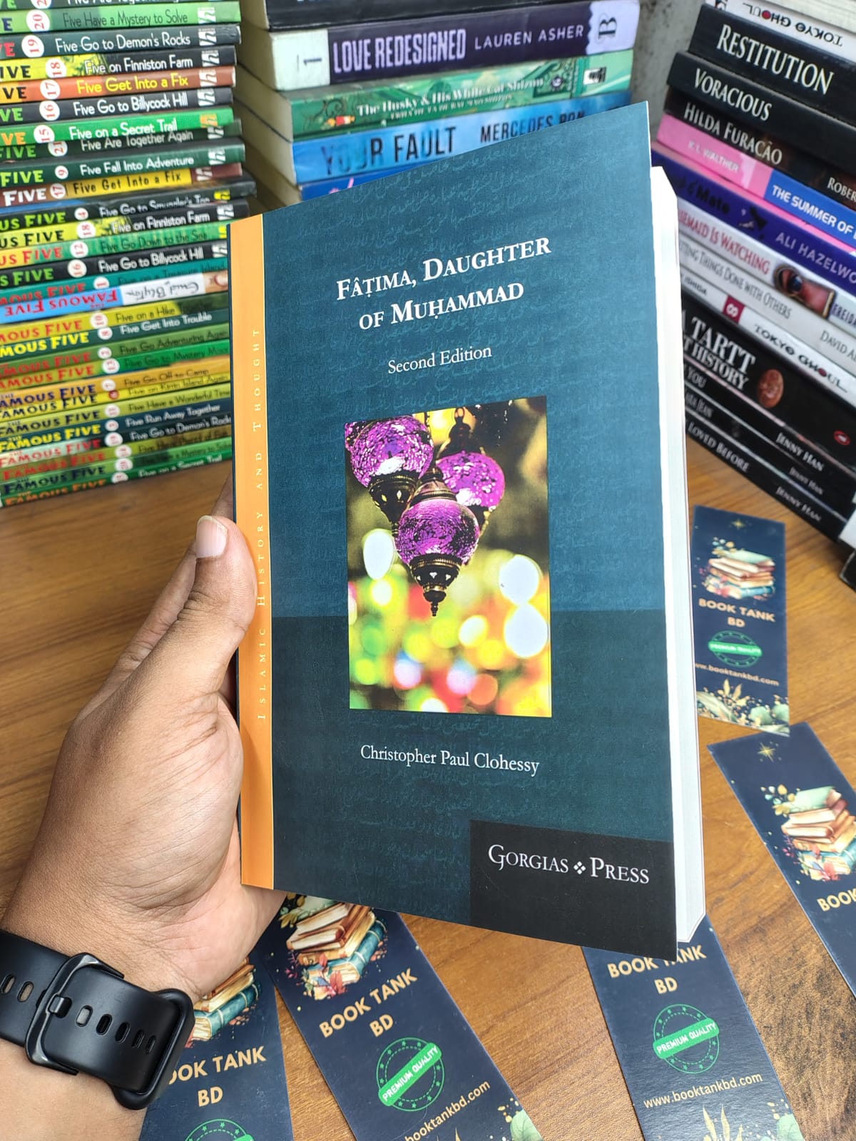 Fātima, Daughter of Muhammad by Christopher Paul Clohessy