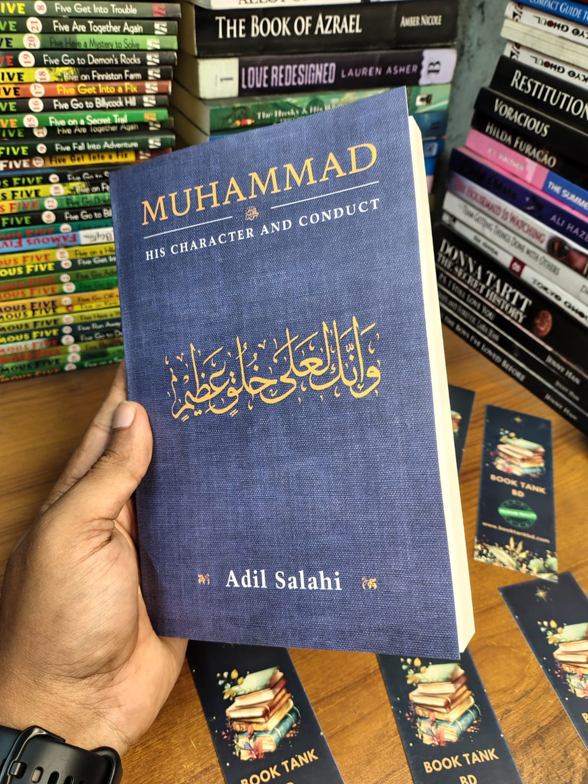 Muhammad: His Character and Conduct by Adil Salahi
