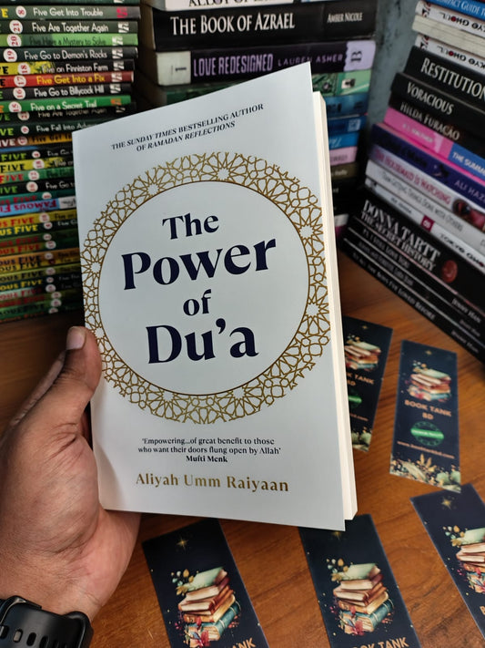 The Power of Du’a by Aliyah Umm Raiyaan