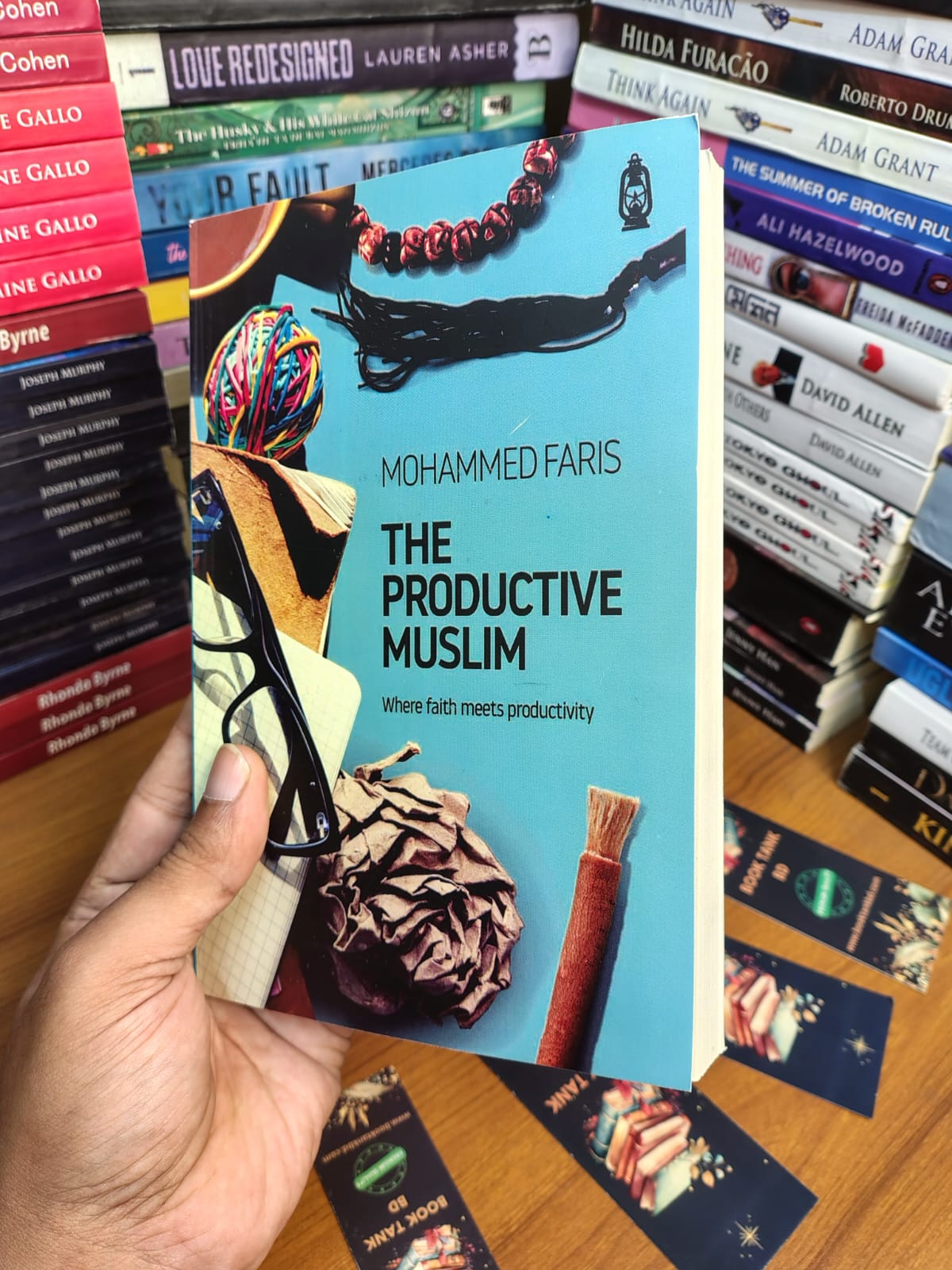 The Productive Muslim by Faris Mohammad