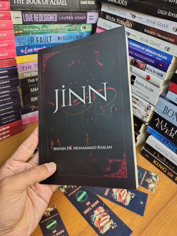 Jinn By Shaykh Dr. Muhammad Raslan – Book Tank BD